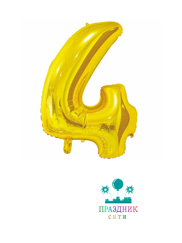 ШАР (Фольга) К ЦИФРА 4 40 in Gold