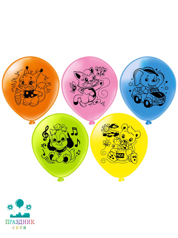 ШАР с рисунком 12" Наши любимцы