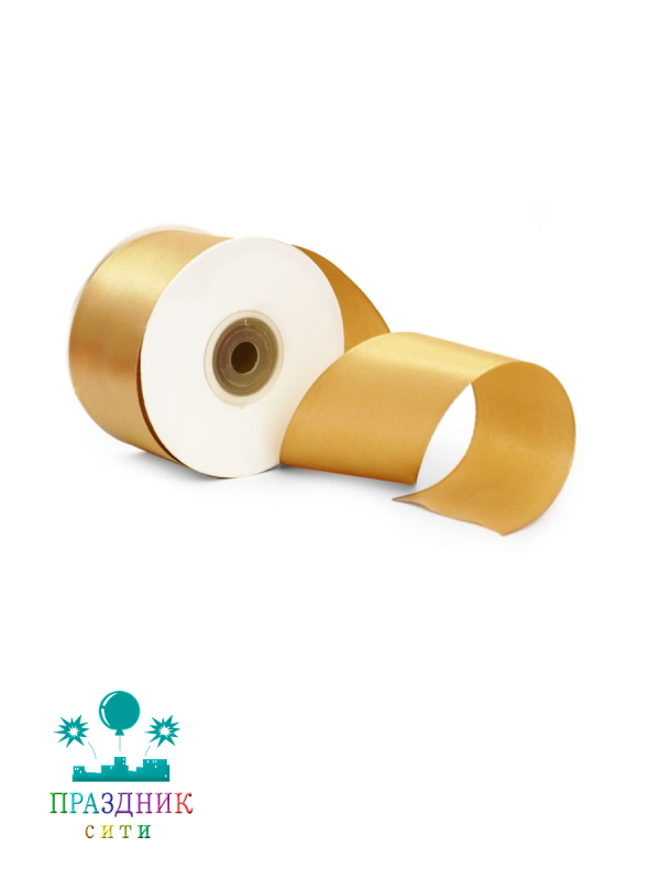 ЛЕНТА атлас 5,0 см бежевая