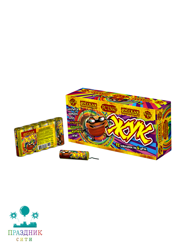 ЖУК - летающие и наземные фейерверки