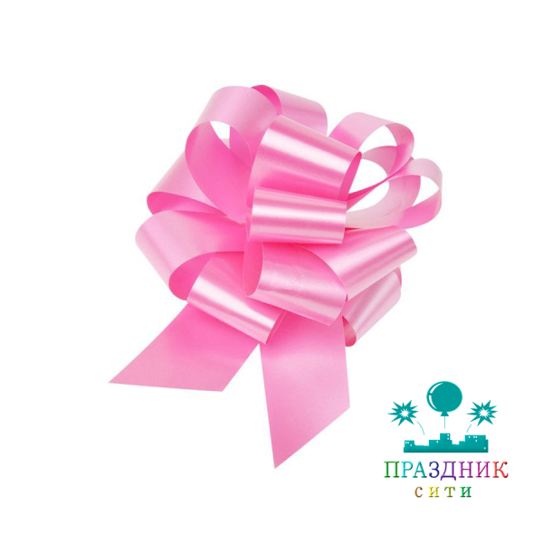 БАНТ ШАР 3см, Классика, розовый