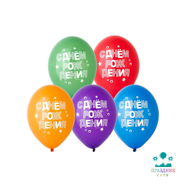 НАБОР ШАРОВ 14" С ДР Конфетти 5шт