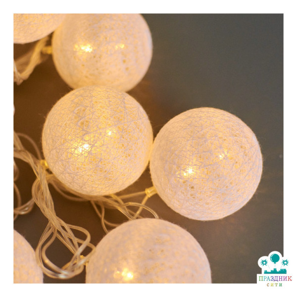 ГИРЛЯНДА "Шарики" теплый белый свет 4м