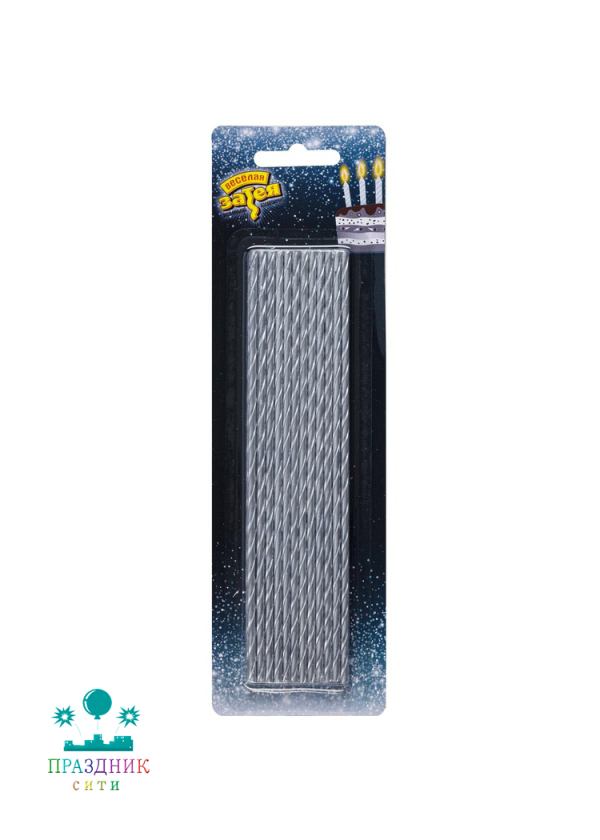 СВЕЧА д/торта Серебряные 17см