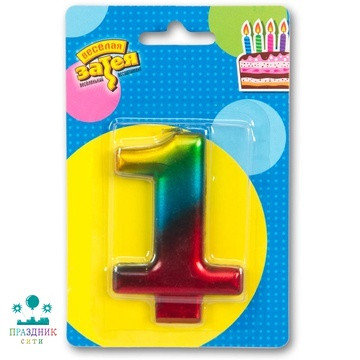 СВЕЧА-ЦИФРА 1 Радуга металлик 8см