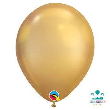 ШАР (латекс) 7" Хром Gold