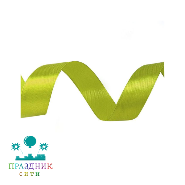 ЛЕНТА атлас 2,5 см свежая зелень