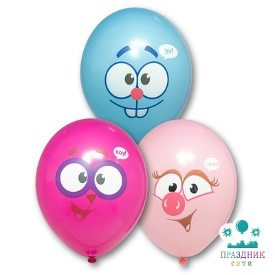 ШАР с рисунком 14" Смешарики Улыбки