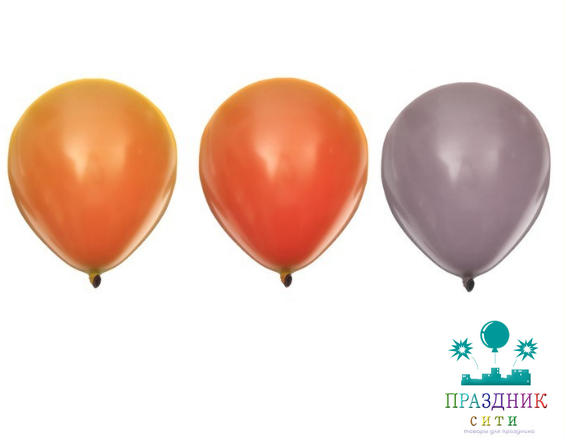 НАБОР ШАРОВ 10" Хром двойной (ОЖР) 3шт