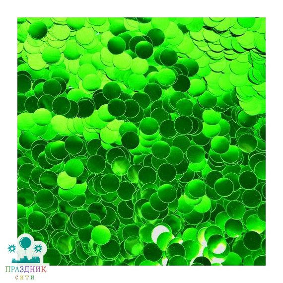 КОНФЕТТИ Круг фольга 1,1 см зеленые 50гр