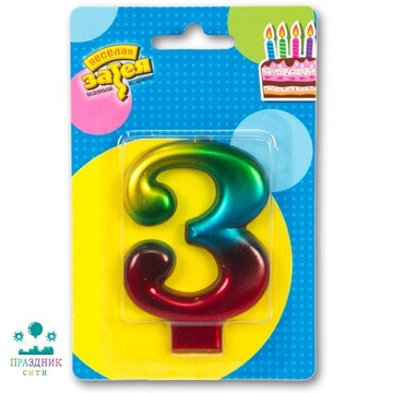 СВЕЧА-ЦИФРА 3 Радуга металлик 8см