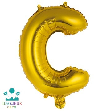 ШАР (Фольга) К БУКВА С Gold