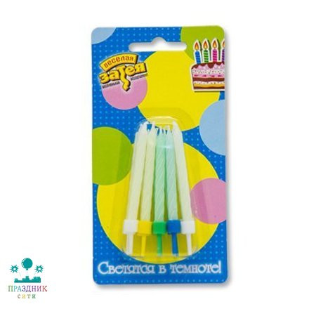 СВЕЧА д/торта Светящиеся 6см с подставкой 10шт