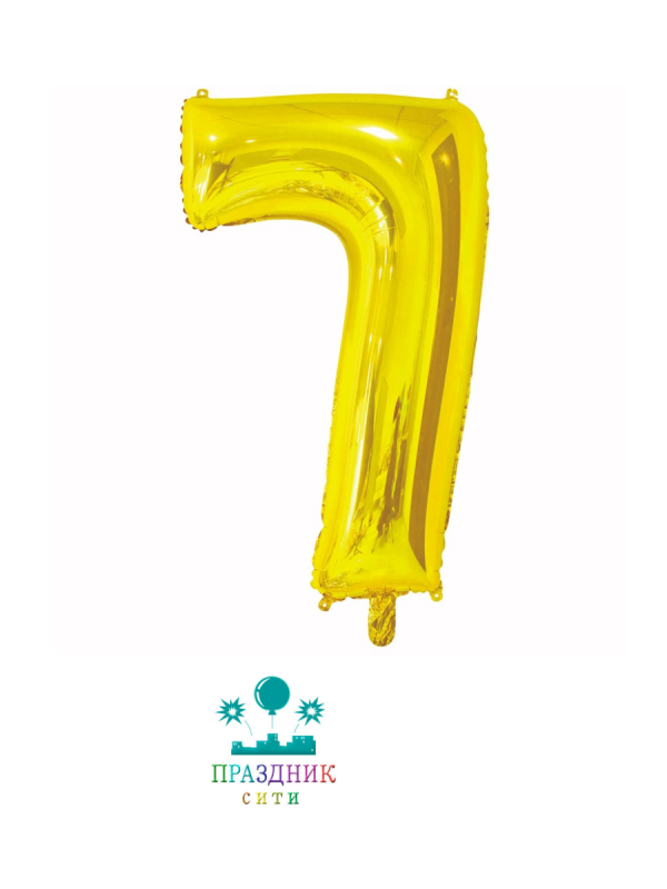 ШАР (Фольга) К ЦИФРА 7 40 in Gold