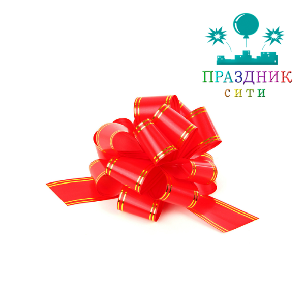 БАНТ ШАР 5см, золотая полоса, цвета в ассортименте