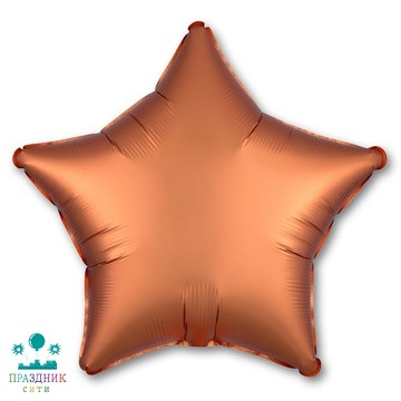 ШАР (Фольга) А Б/РИС ЗВЕЗДА 19 in Сатин Amber