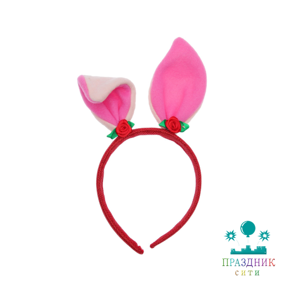 КАРНАВАЛЬНЫЙ ОБОДОК  Ушки, цвет красно-розовый