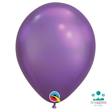 ШАР (латекс) 7" Хром Purple