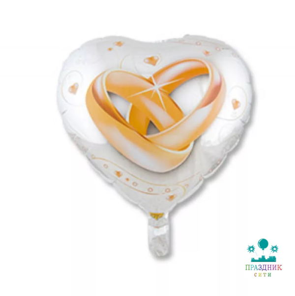 ШАР (Фольга) К 18 in РУС Свадьба кольца