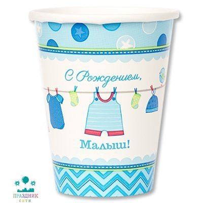 СТАКАН с Рождением малыш 8шт