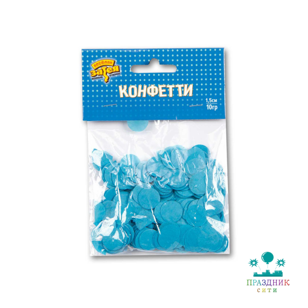 КОНФЕТТИ Круги тишью Голубые 1,5см 10гр