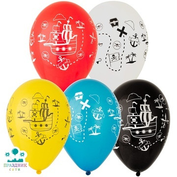 ШАР с рисунком 12" Пиратский корабль