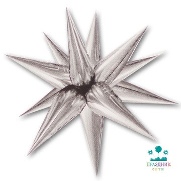 ШАР (Фольга) К 3D ЗВЕЗДА Составная Silver