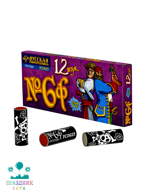 КОРСАР №6ф - петарда фитильная