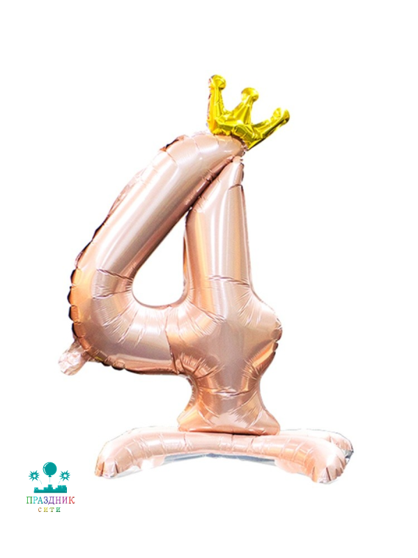 ШАР (Фольга) К ЦИФРА 4 Pink на подставке Корона