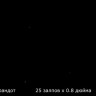 ПРИНЦЕССА ТУРАНДОТ 25 выстрелов - батарея салютов