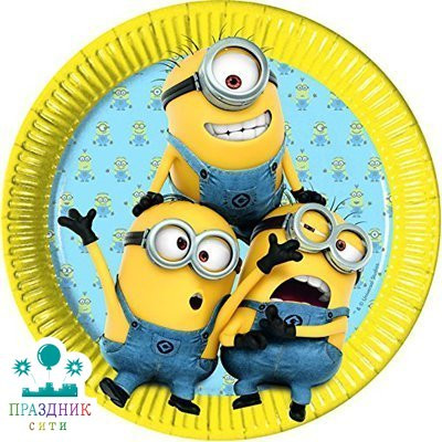 ТАРЕЛКА Миньоны 23см 8шт