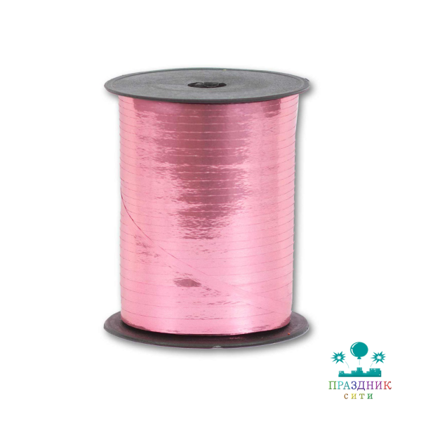 ЛЕНТА металлизир 5ммХ250м розовая #2