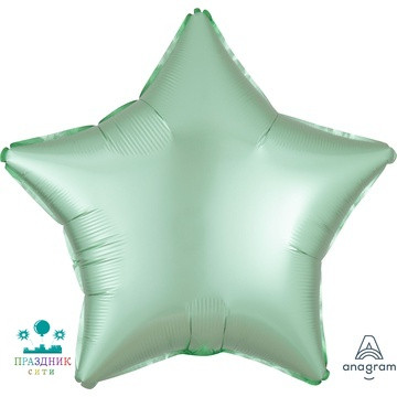 ШАР (Фольга) А Б/РИС ЗВЕЗДА 19 in Сатин Mint Green