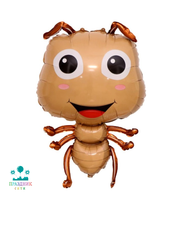 ШАР (Фольга) ФИГУРА 45 in Веселый муравей