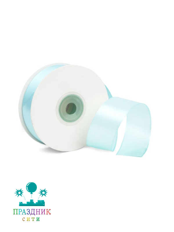 ЛЕНТА атлас 2,5 см голубая