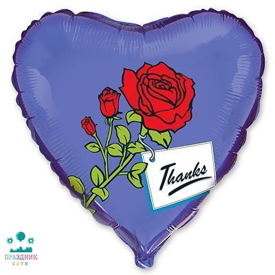 ШАР (Фольга) Ф 18 in Роза на синем Thanks