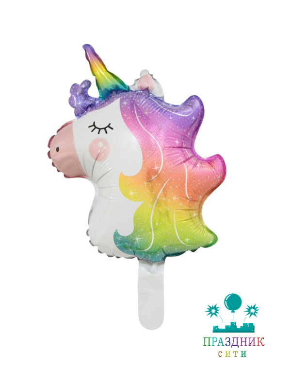 ШАР (Фольга) Мини ФИГУРА Голова Единорога радужная