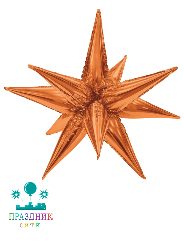 ШАР (Фольга) ЗВЕЗДА Составная Папайя