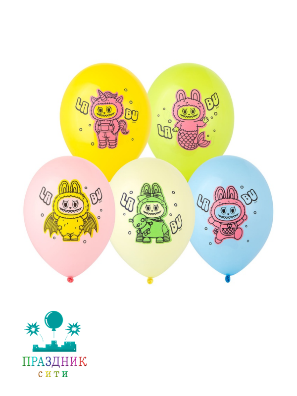 ШАР с рисунком 14" Эльфы плюшевые куклы