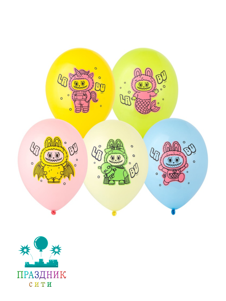 ШАР с рисунком 14" Эльфы плюшевые куклы