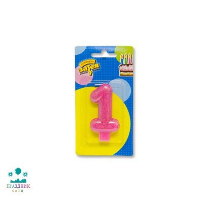 СВЕЧА-ЦИФРА 1 Блестящая розовая 7.6см