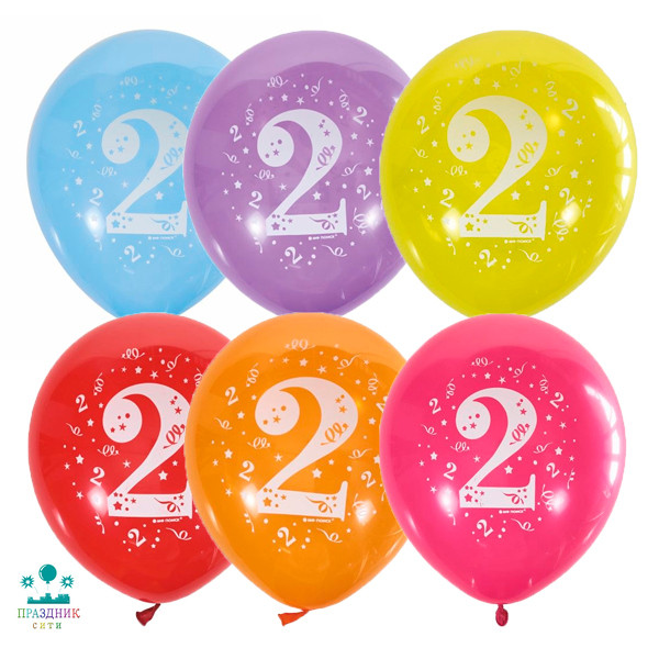 ШАР с рисунком 12" Цифра 2 Два