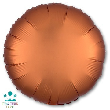 ШАР (Фольга) А Б/РИС КРУГ 18 in Сатин Amber
