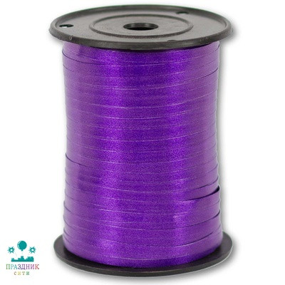 ЛЕНТА 5ммХ500м фиолетовая