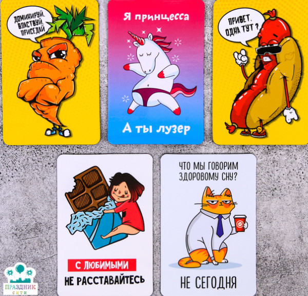 МАГНИТ полимерный МИКС 9