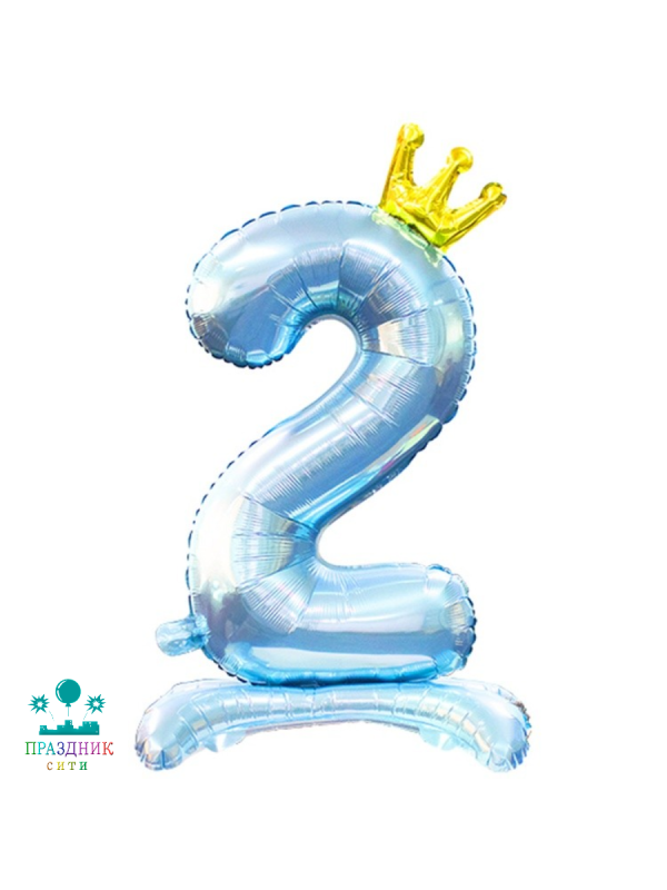ШАР (Фольга) К ЦИФРА 2 Blue на подставке Корона
