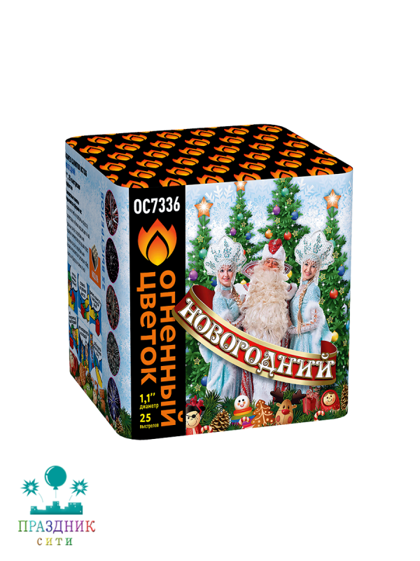 НОВОГОДНИЙ 25 выстрелов - батарея салютов