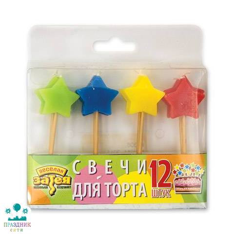 СВЕЧА д/торта Звезда на пиках 12шт