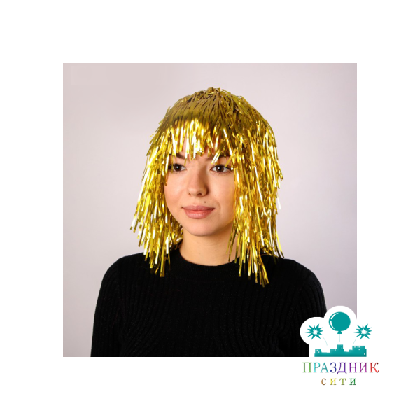 КАРНАВАЛЬНЫЙ ПАРИК "Дождь", 30 см цвета МИКС