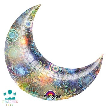 ШАР (Фольга) А Б/РИС БЛЕСК МЕСЯЦ 17 in Fireworks